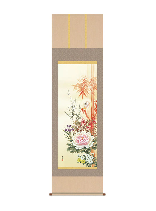 緒方葉水 四季花吉祥競艶図 尺三