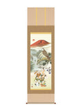 榎本東山 吉祥初夢福徳図 尺三