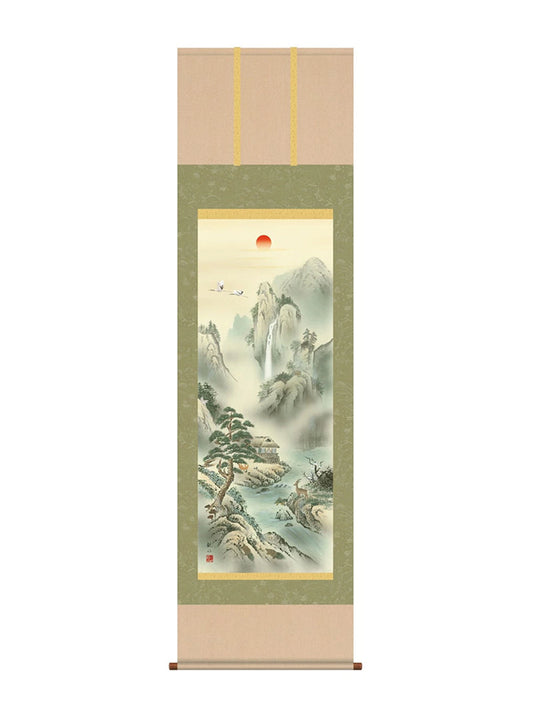 狭山観水 四神相応蓬来図 尺三