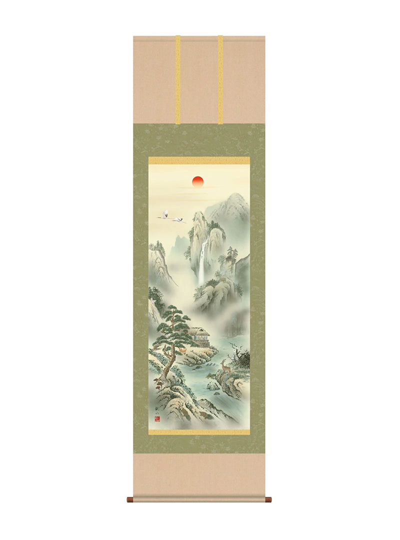 狭山観水 四神相応蓬来図 尺五