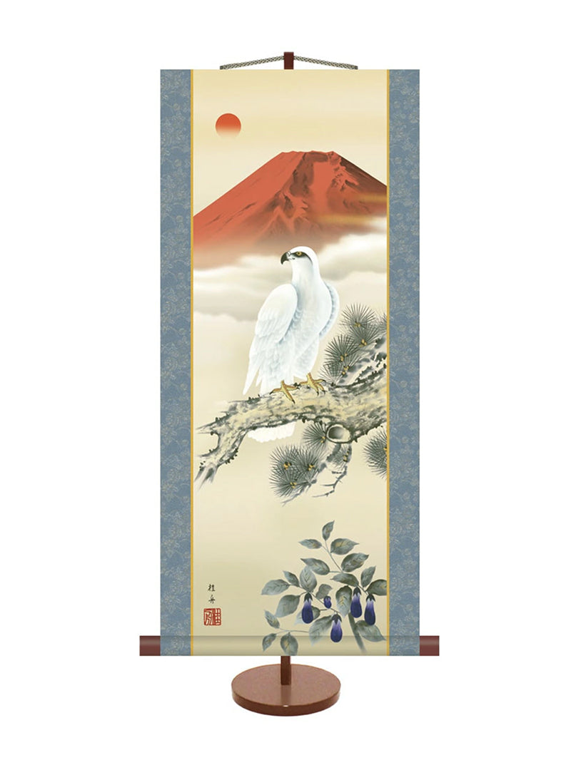 長江桂舟 一富士二鷹三茄子 ミニ掛軸