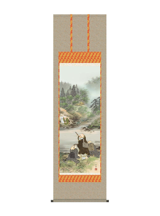 瀬田功舟 仏書画川越名号 尺五