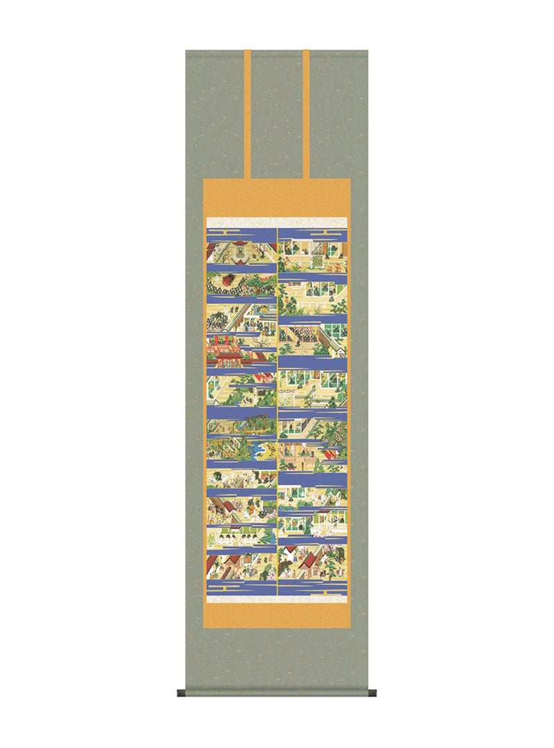 山村観峰 親鸞聖人御絵伝 尺五