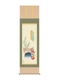 野川秀華 立雛 尺五