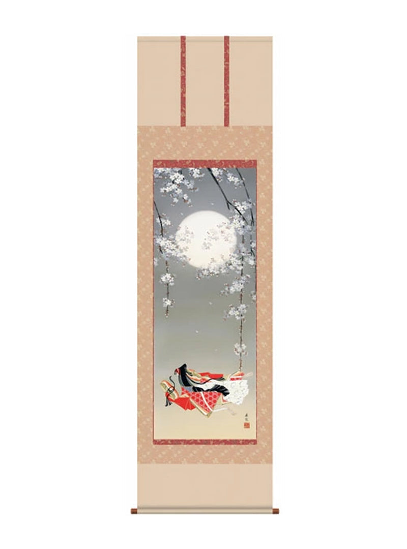 西尾香悦 お雛さま雛人形小野小町 尺五