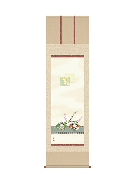 井川洋光 お雛さま雛人形貝雛 尺五