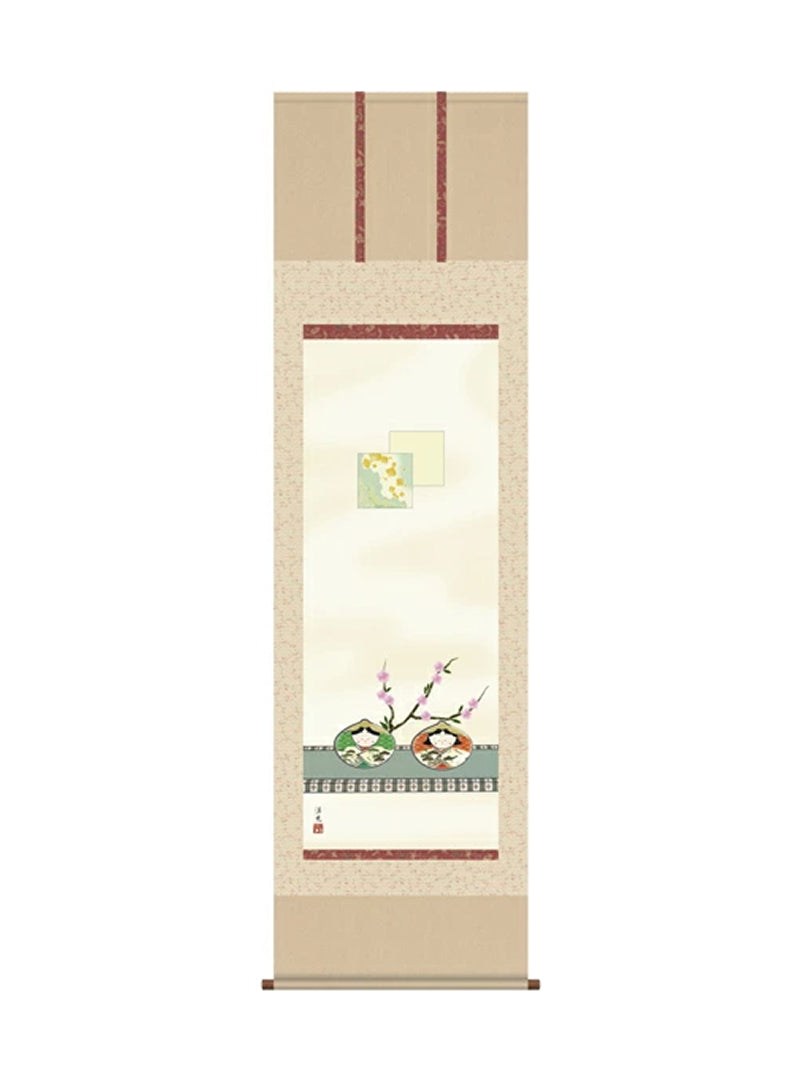 井川洋光 お雛さま雛人形貝雛 尺五