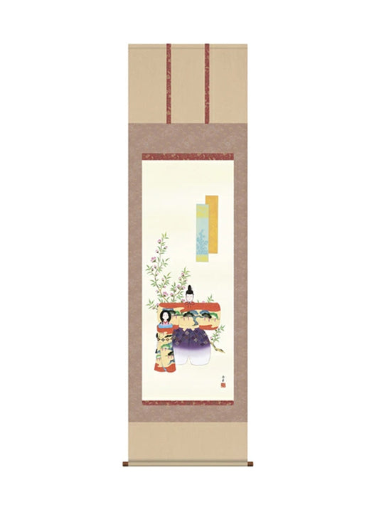 西尾香悦 お雛さま雛人形立雛 尺五