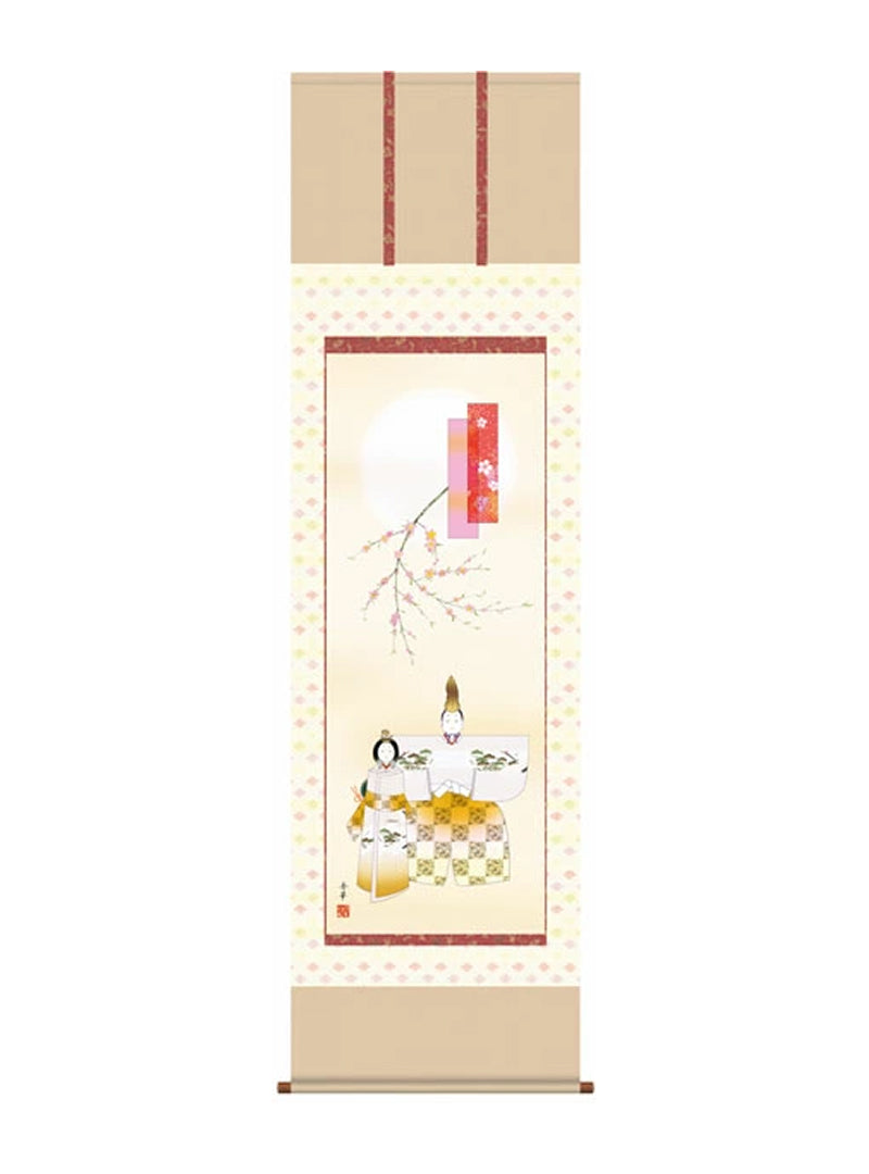 野川秀華 お雛さま雛人形立雛 尺五