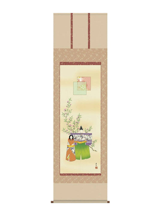 西尾香悦 お雛さま雛人形立雛 尺五