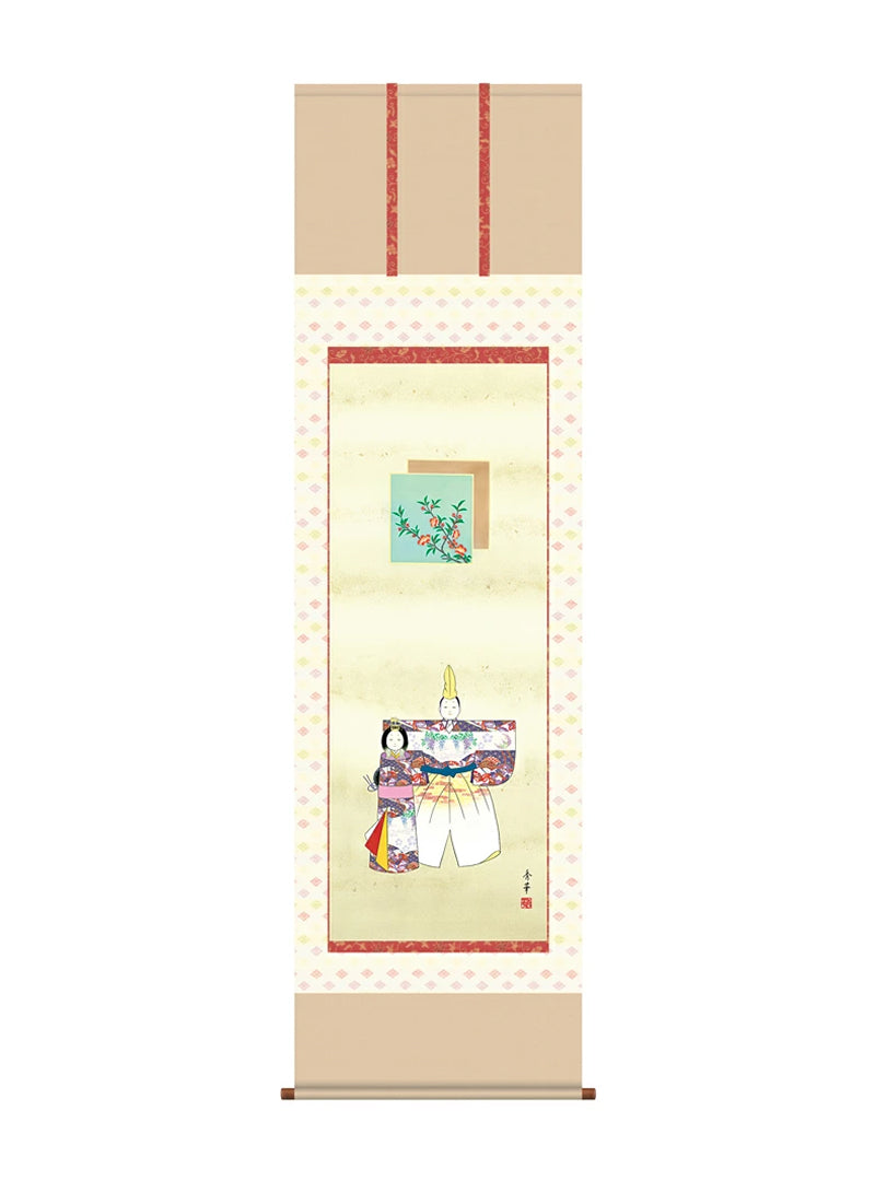 野川秀華 立雛 尺五