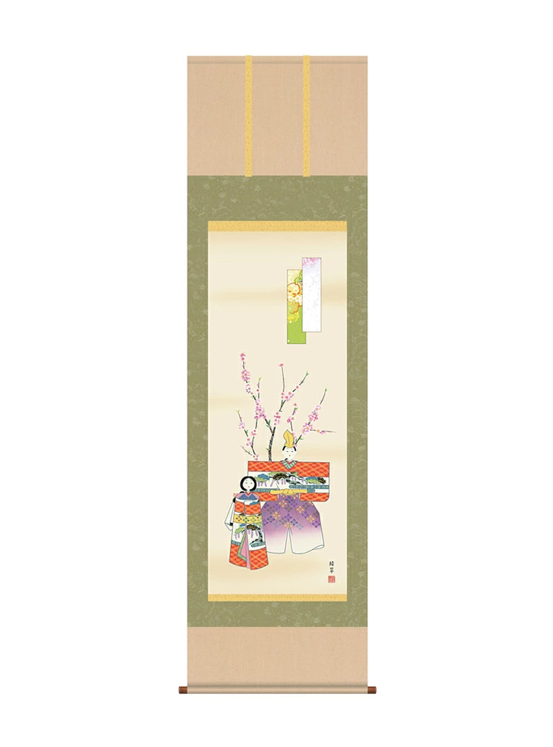 香山緑翠 立雛 尺五