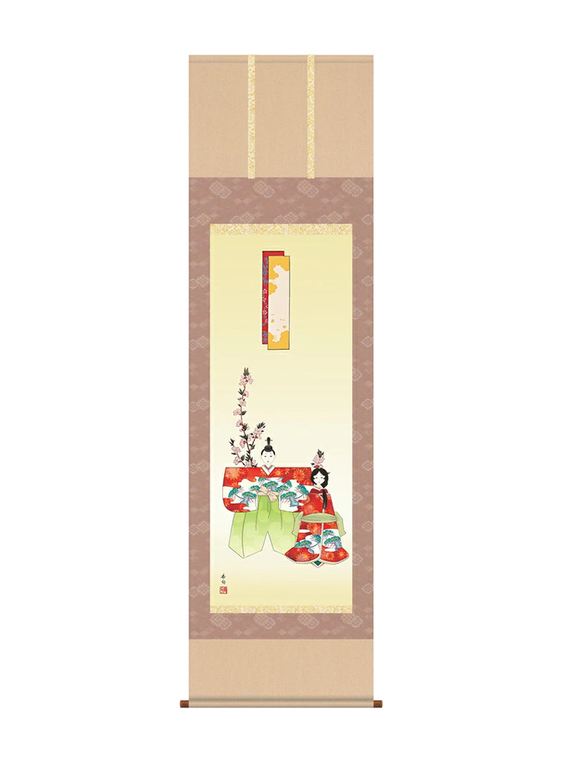 伊藤香旬 立雛 尺五