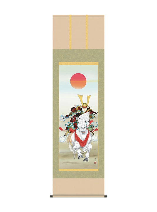 井川洋光 白馬武者 尺五