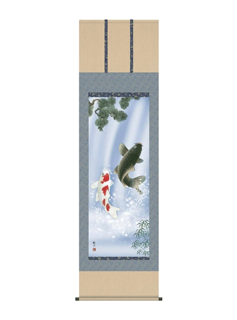 森山観月 夫婦滝昇鯉 尺五