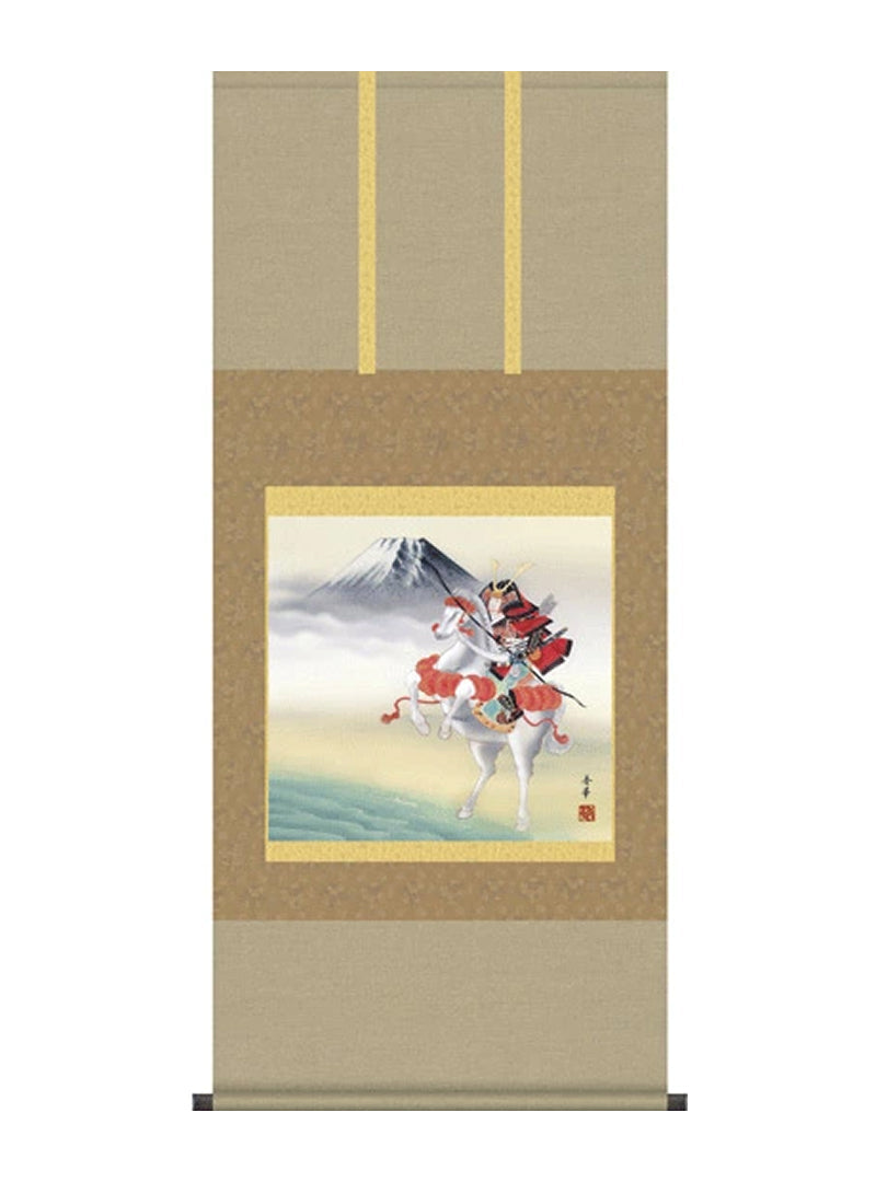 野川秀華 白馬武者 尺五