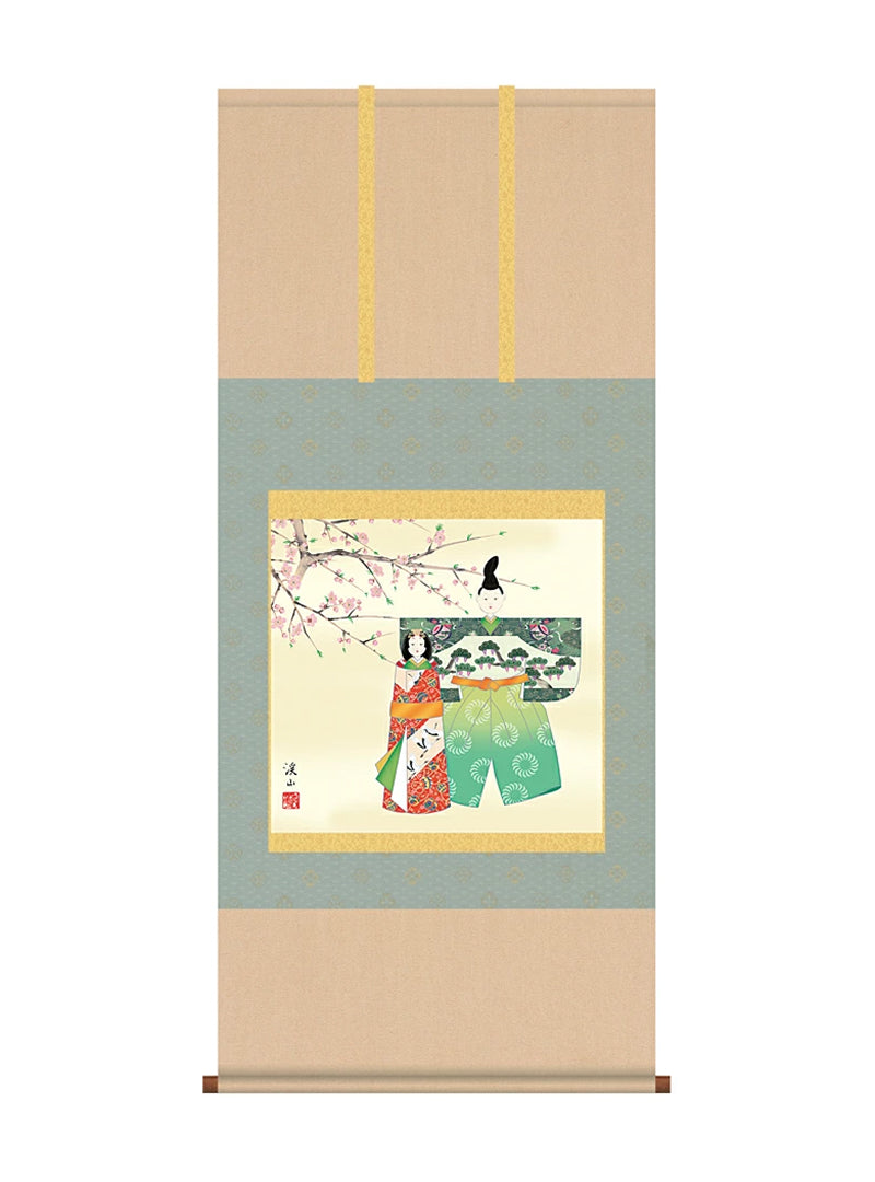 伊藤渓山 立雛 尺五