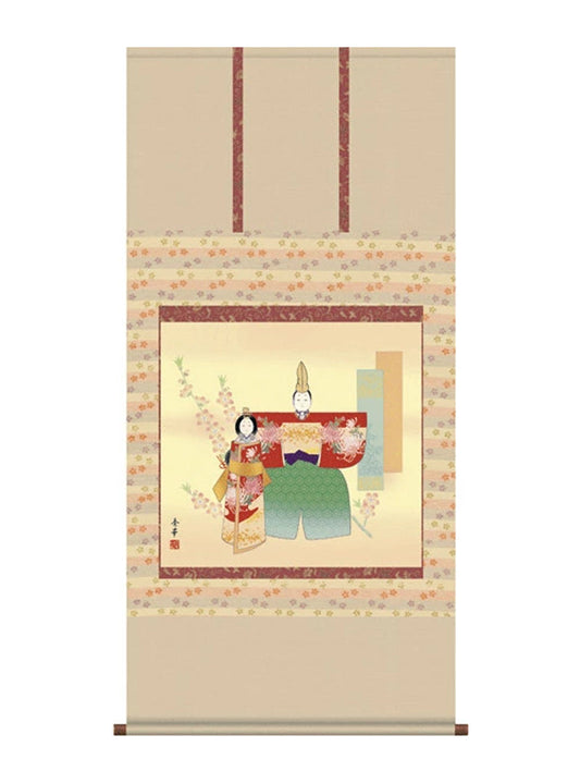 野川秀華 お雛さま雛人形立雛 尺八