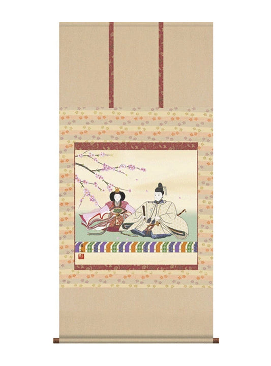 奥居佑山 お雛さま雛人形段雛 尺八