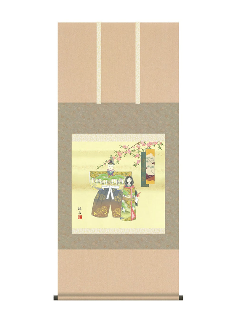 浮田秋水 立雛 尺五