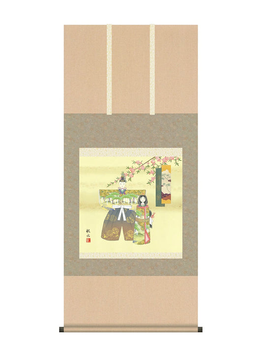 浮田秋水 立雛 尺五