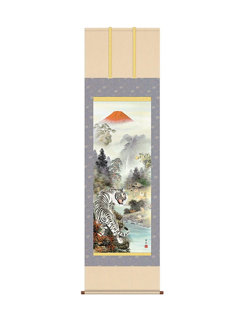 茂木蒼雲 開運四神白虎図 尺五
