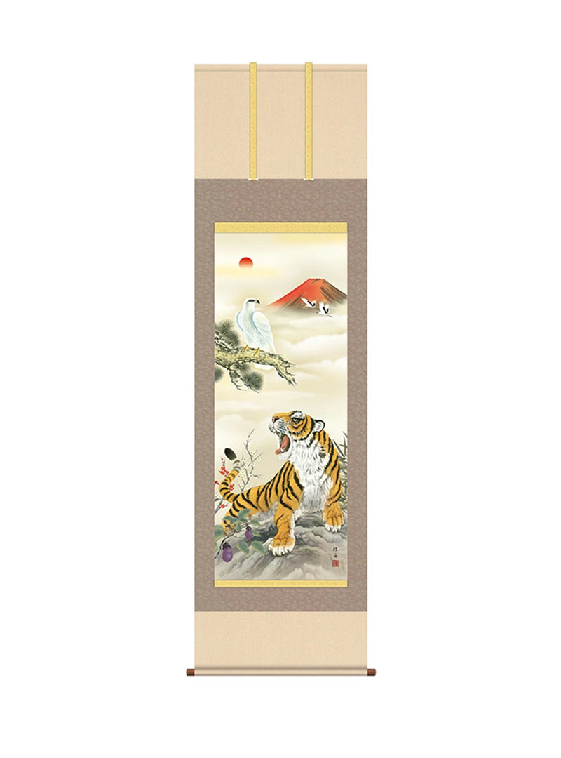 長江桂舟 初夢吉祥猛虎図 尺五