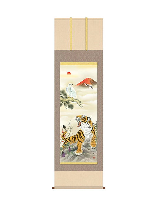 長江桂舟 初夢吉祥猛虎図 尺五
