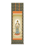 清水雲峰 仏書画聖観音 尺五