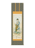 高畠周峰 仏書画雲上観音 尺五
