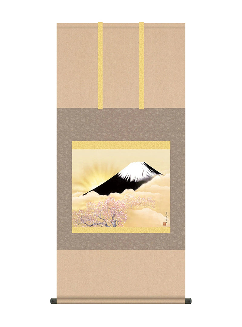 横山大観 輝八紘 尺五