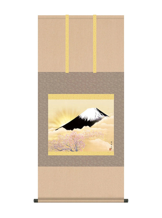 横山大観 輝八紘 尺五