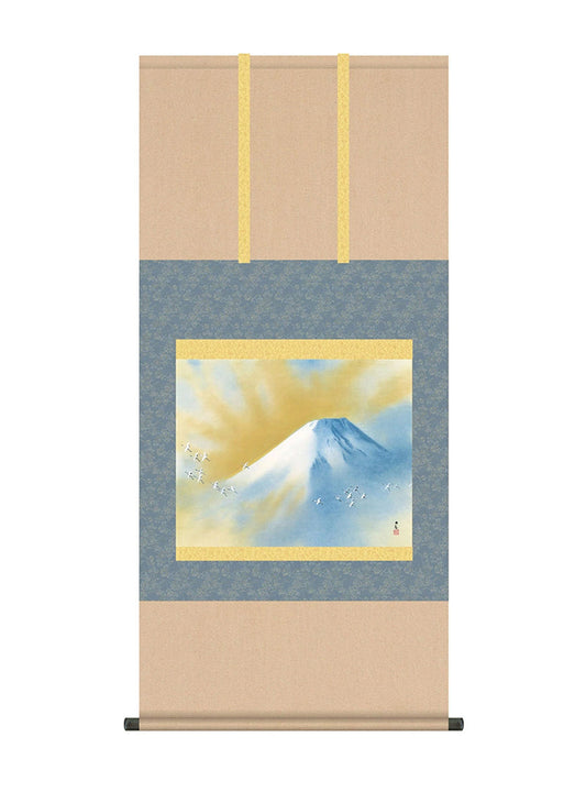 横山大観 霊峰飛鶴 尺五