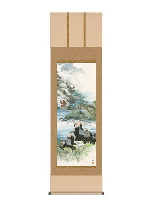 瀬田功舟 仏書画川越名号 尺五
