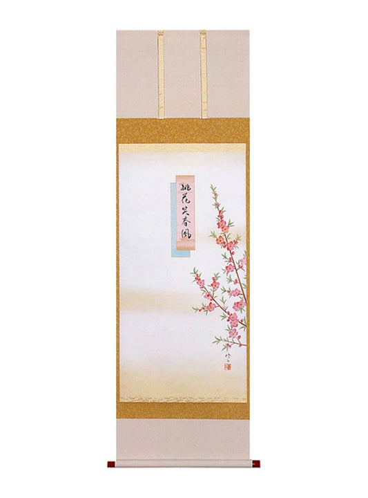 田辺修二 桃の花 尺五