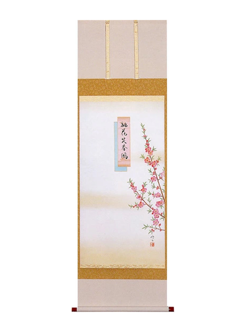 田辺修二 桃の花 尺五