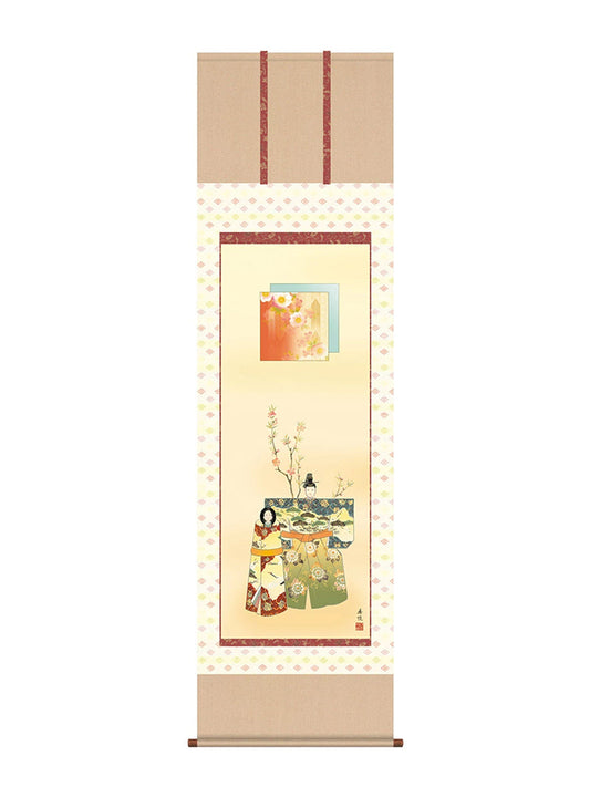 西尾香悦 お雛さま雛人形立雛 尺五