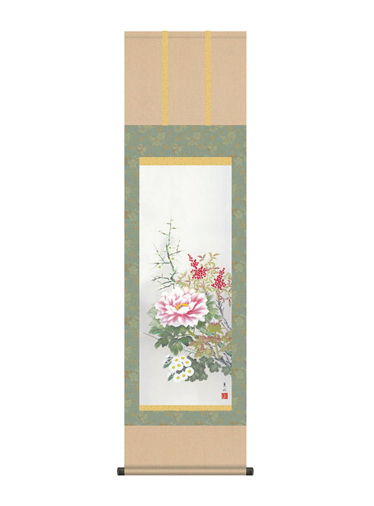 幸田薫風 四季花 尺三