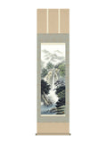 鈴村秀山 幽山渓谷 尺三