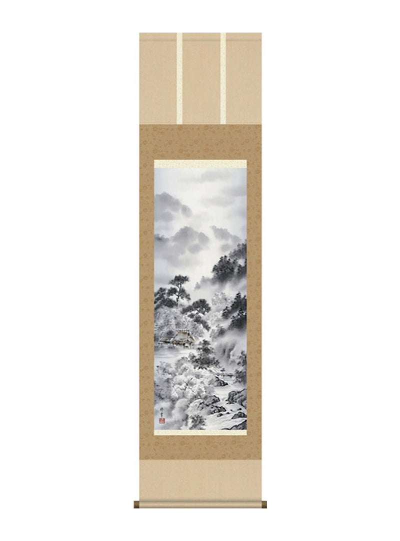 横田修幸 山河郷愁 尺三