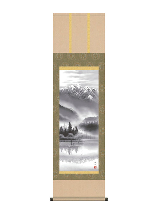 熊谷千風 上高地 尺三