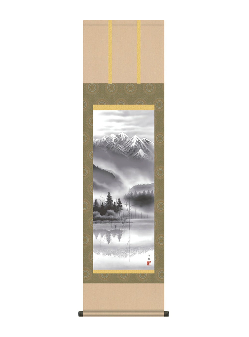 熊谷千風 上高地 尺三