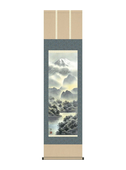 鈴村秀山 富士麗浄 尺三