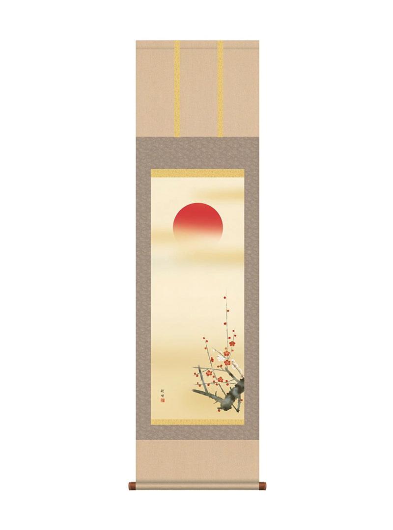 田村竹世 旭日 尺三