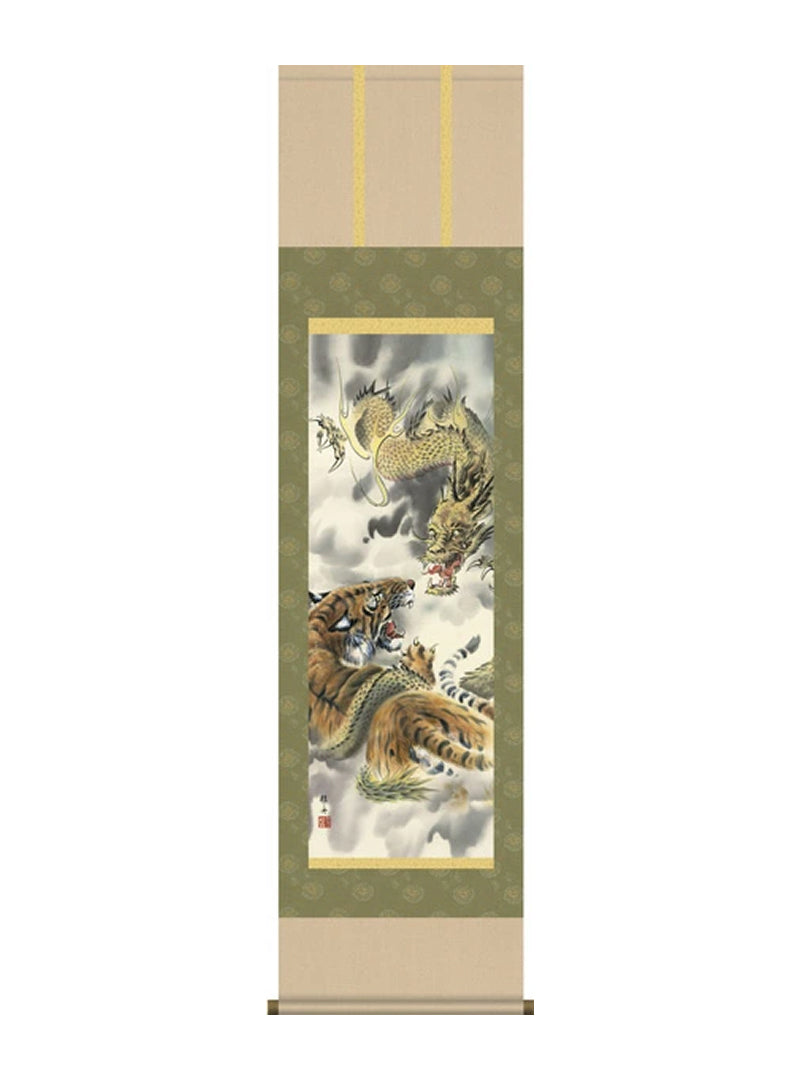 長江桂舟 龍虎図 尺三