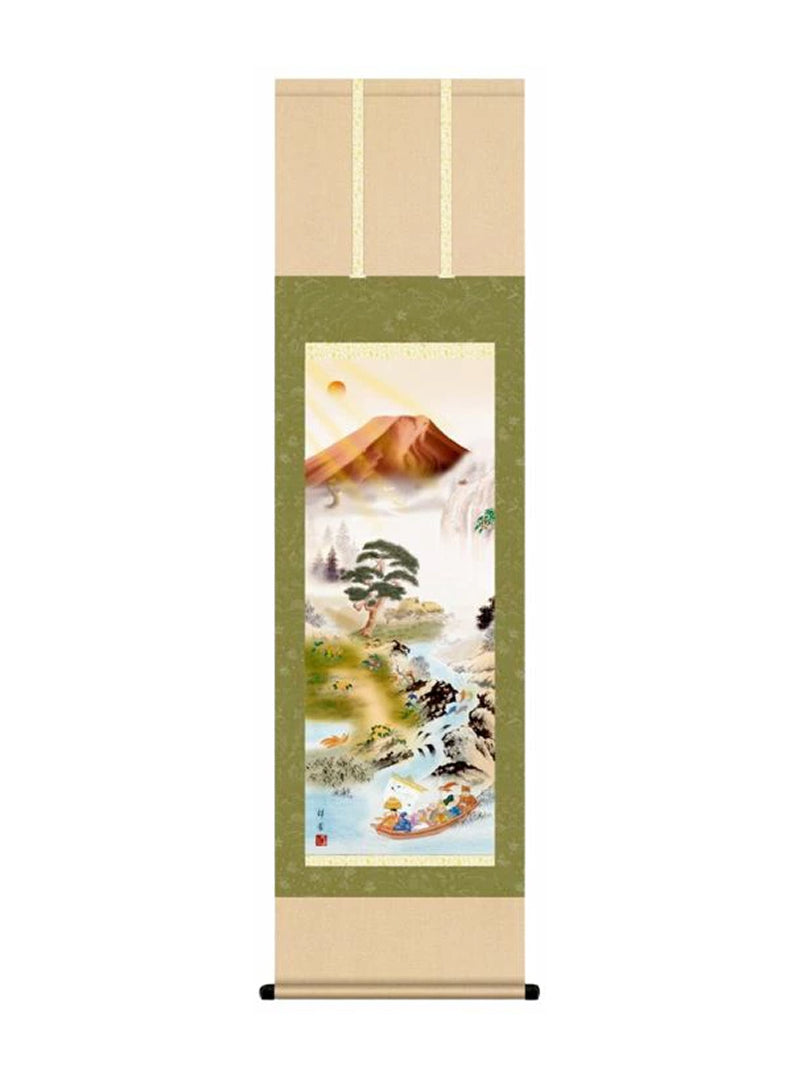 山本祥園 開運万全図 尺三