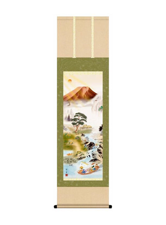 山本祥園 開運万全図 尺三