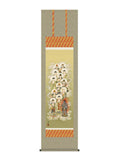 野川秀華 十三佛 尺三