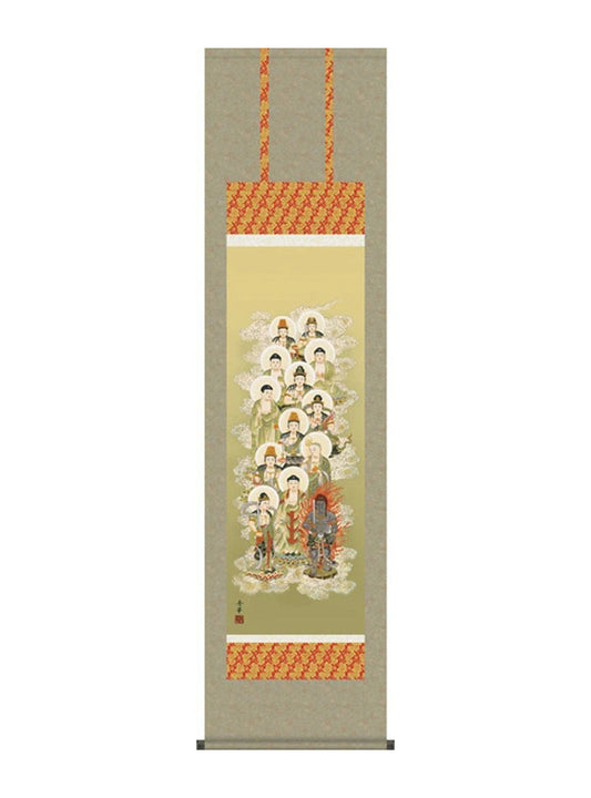 野川秀華 十三佛 尺三