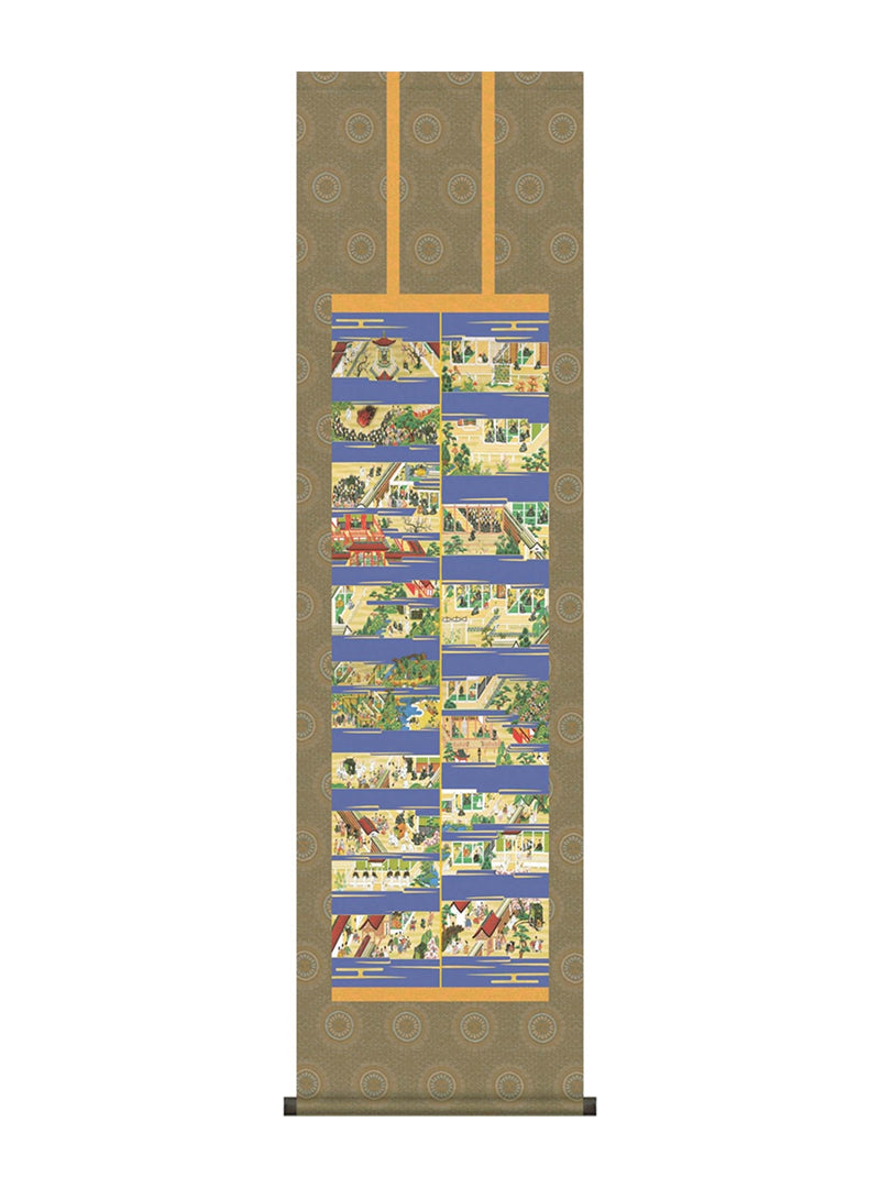 山村観峰 親鸞聖人御絵伝 尺三